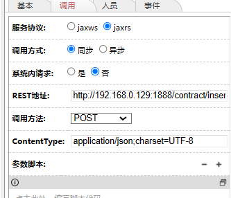 667d0f677366c.png 667d0f677366c.png