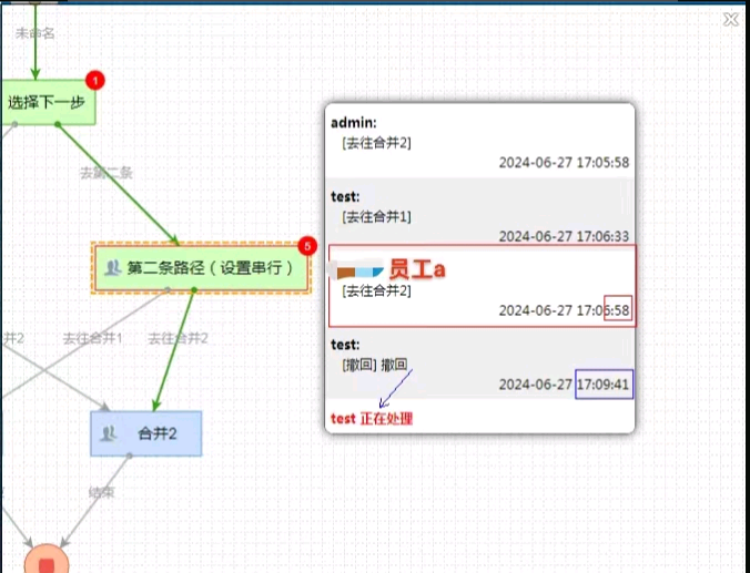 667d40a3782d5.png