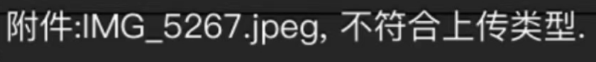 Snipaste_2024-06-28_22-41-24.png