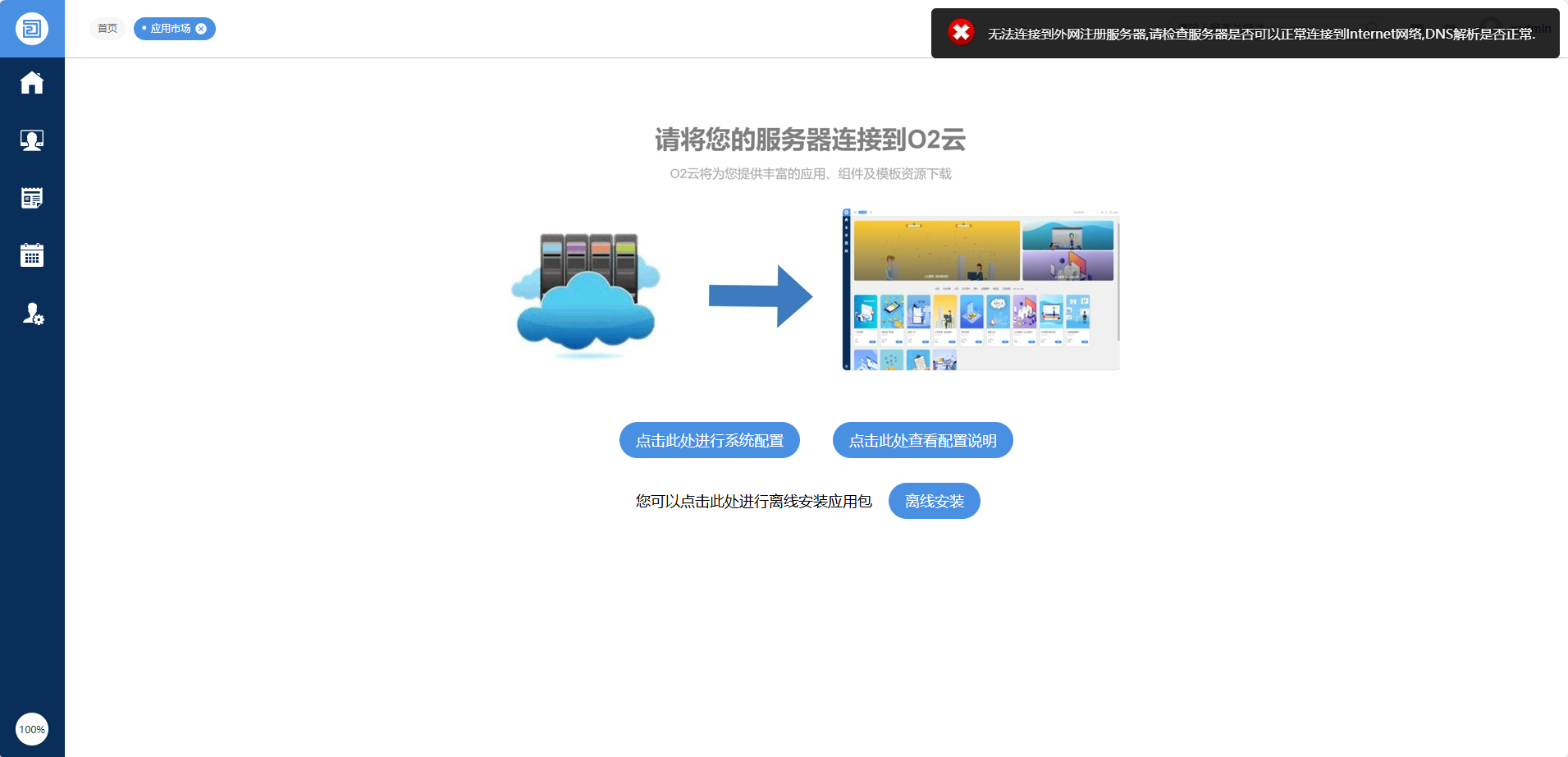 792ca40f960c964378ce7cea58fc63e.png