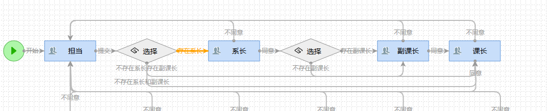 66826e5c75307.png