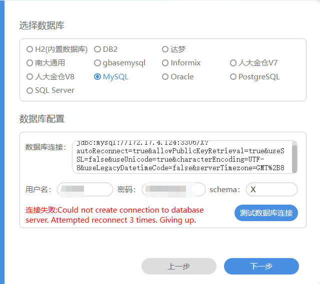 微信图片_20240702104326.png
