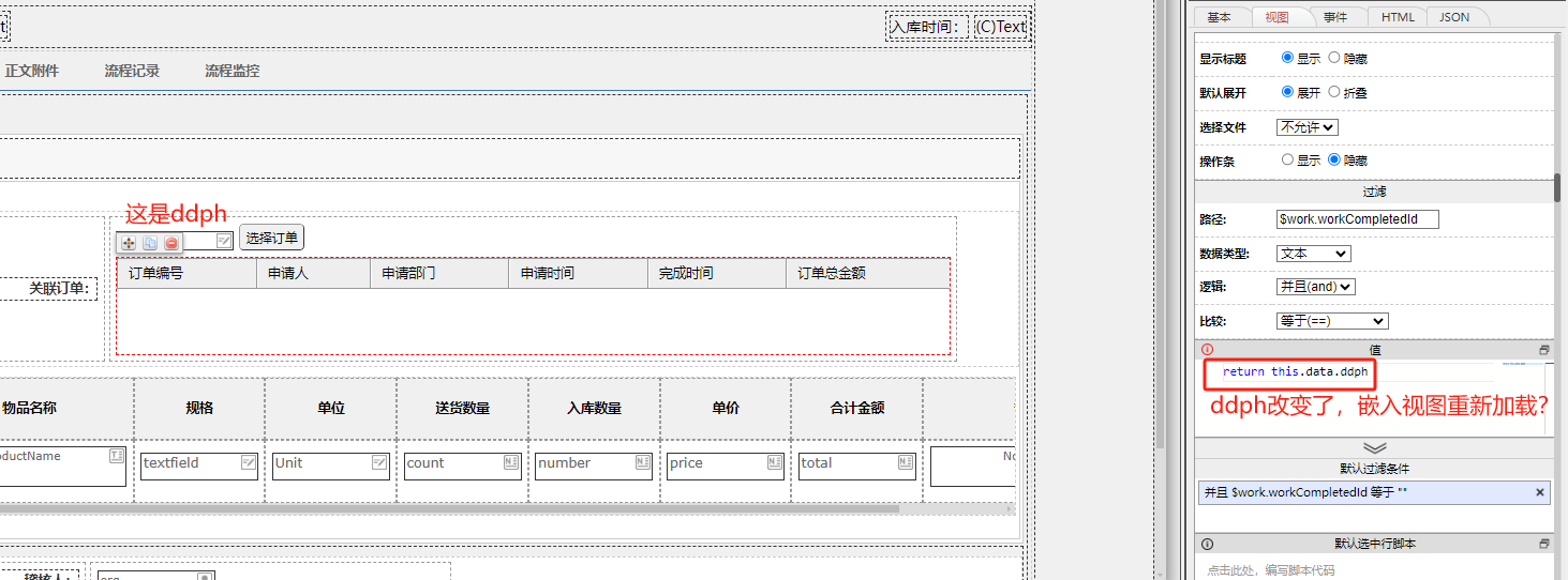 0702134257.png