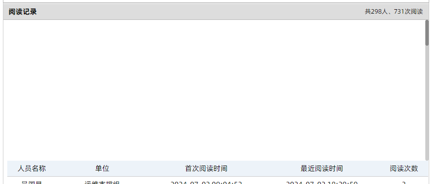 6683d715549c3.png