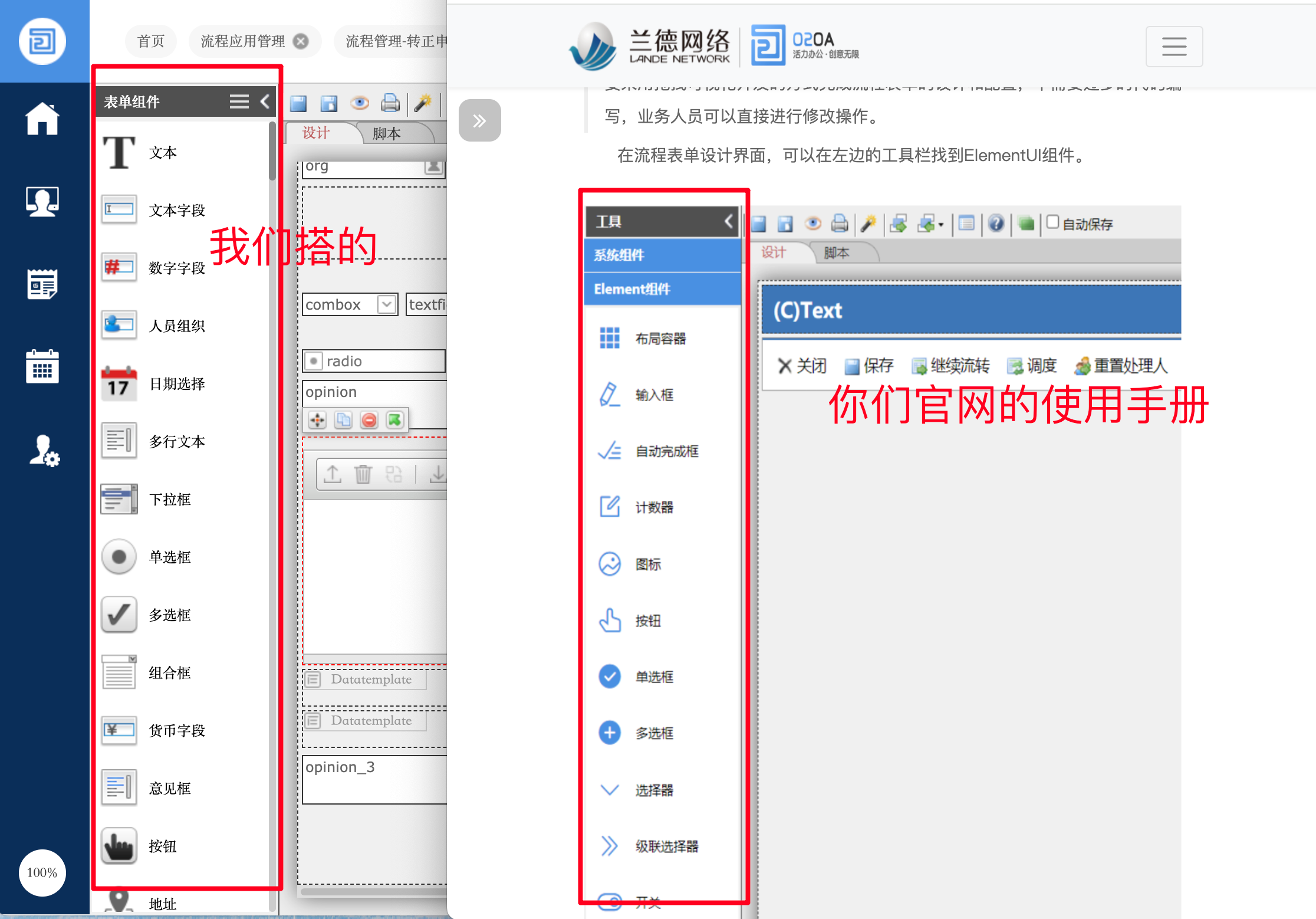 6684ecb640e0a.png
