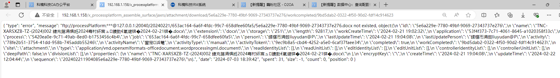 66852d04a9aee.png
