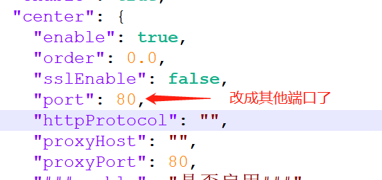 微信截图_20240704092845.png