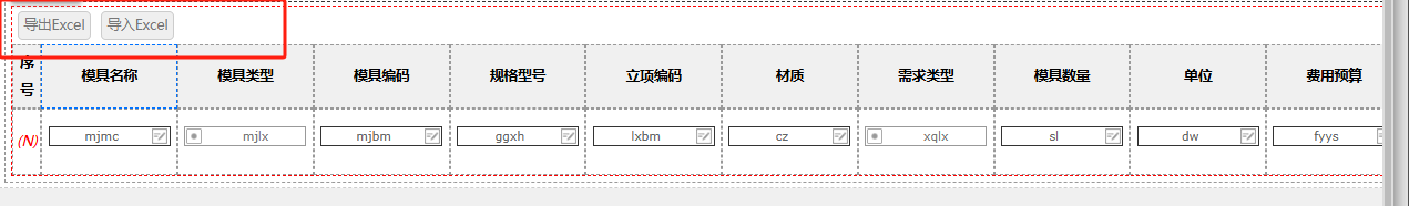 66874aa9a257d.png