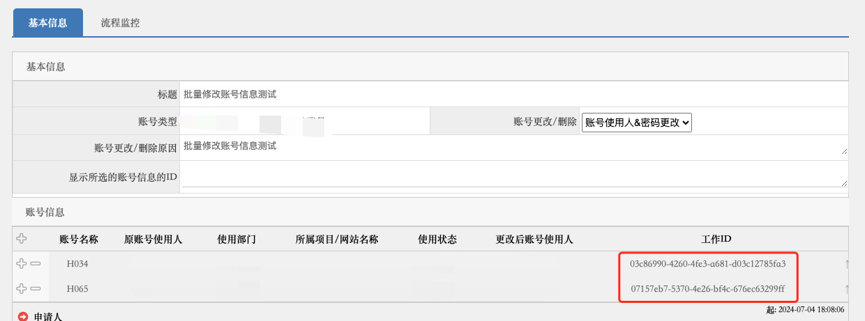 668769c1cbb0a.png