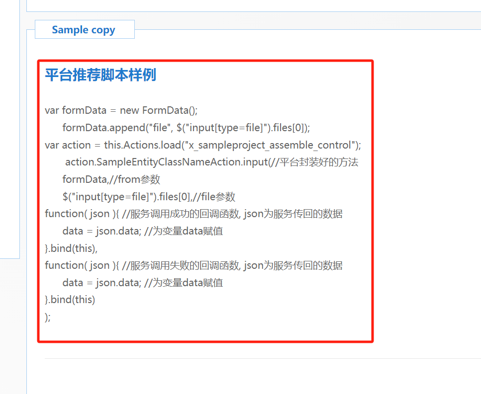66878f6f49ae4.png