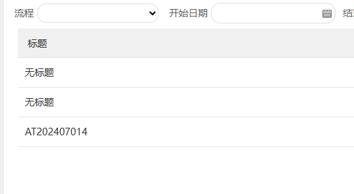 6688febe76103.png
