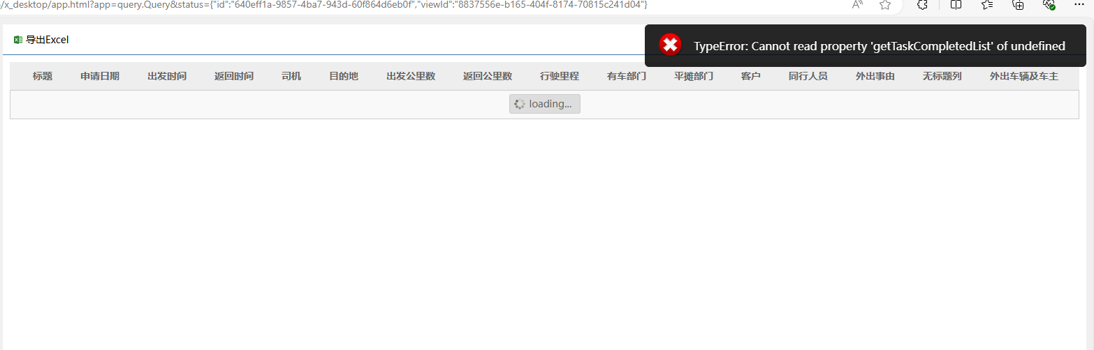 668cf60f6cc49.png