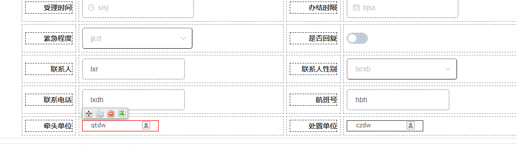 668e25d5afe01.png
