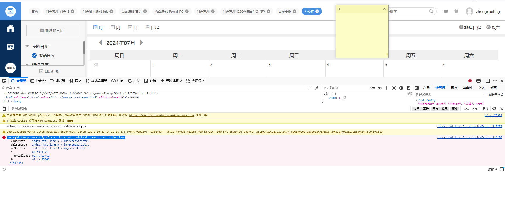 668f7d648b308.png