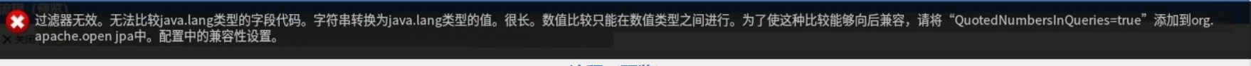 668f8347e7be0.png