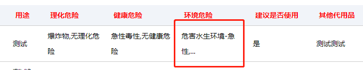 668f83af34146.png