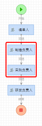 image_20240712_132752.png