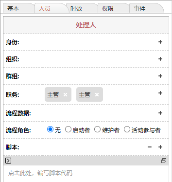 image_20240712_132848.png