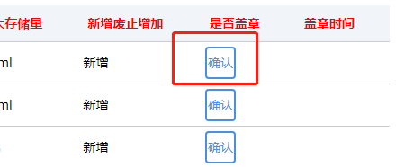 66921b6839af3.png