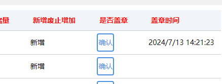 66921cfb7c1a2.png