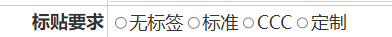 66949488d5586.png