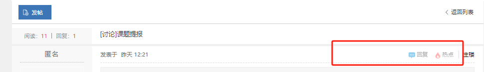 6694ed5b77eaf.png