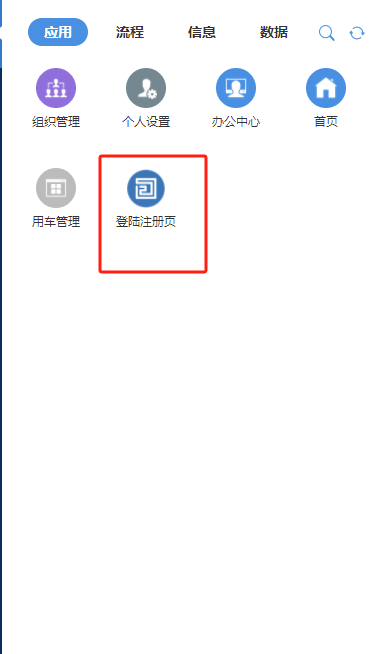 1721121845444.jpg