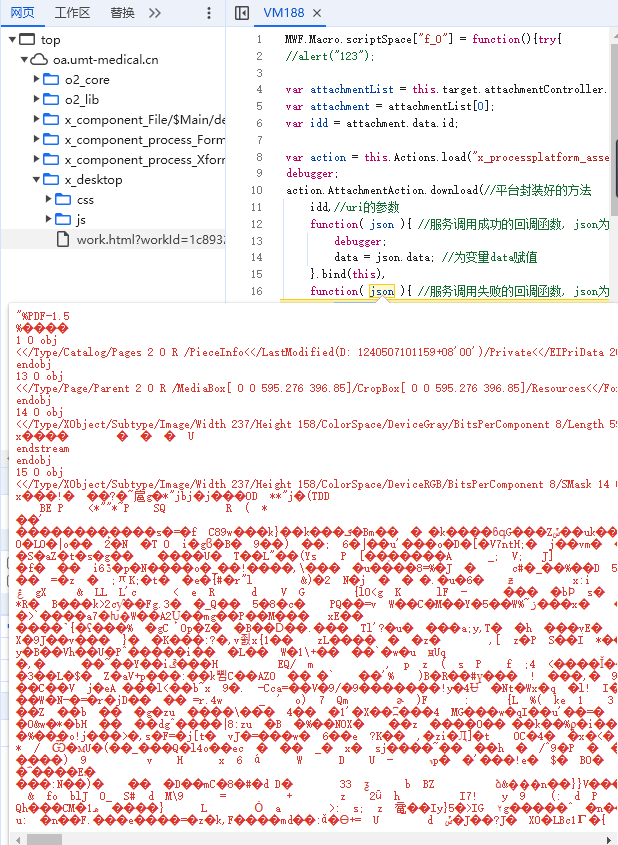 6695cd2e0f218.png