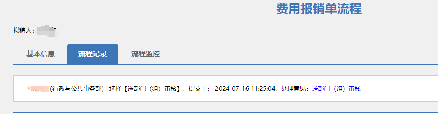 6695e868cbcb8.png 6695e868cbcb8.png