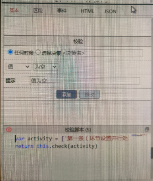 66965dc367810.png 66965dc367810.png