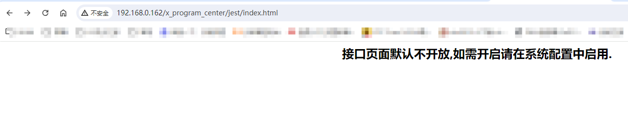 QQ20240716-212941.png