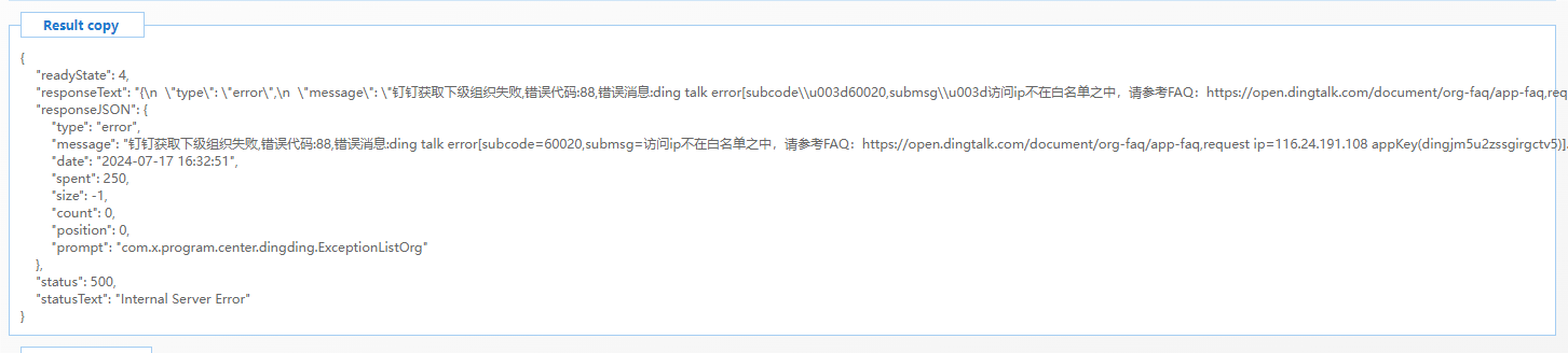 QQ0.png