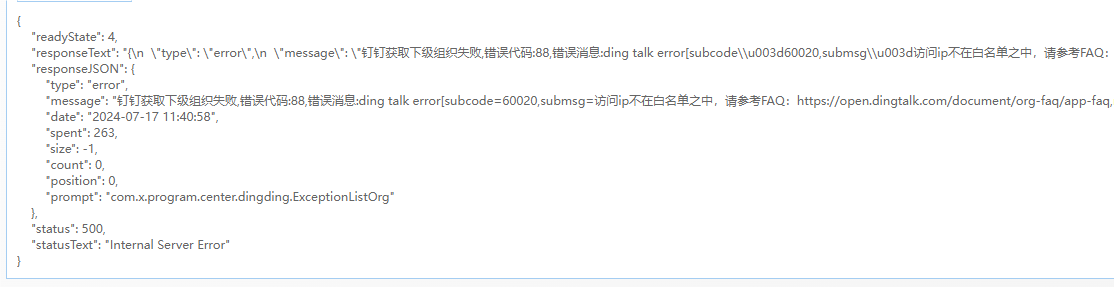 66976851b41e5.png
