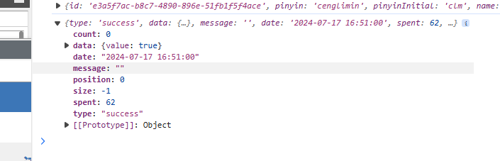 66978613a7ea0.png