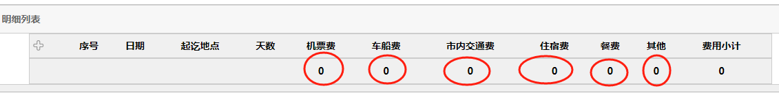 6697f1506a12d.png 6697f1506a12d.png