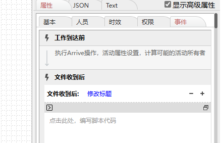 6699c278a4838.png