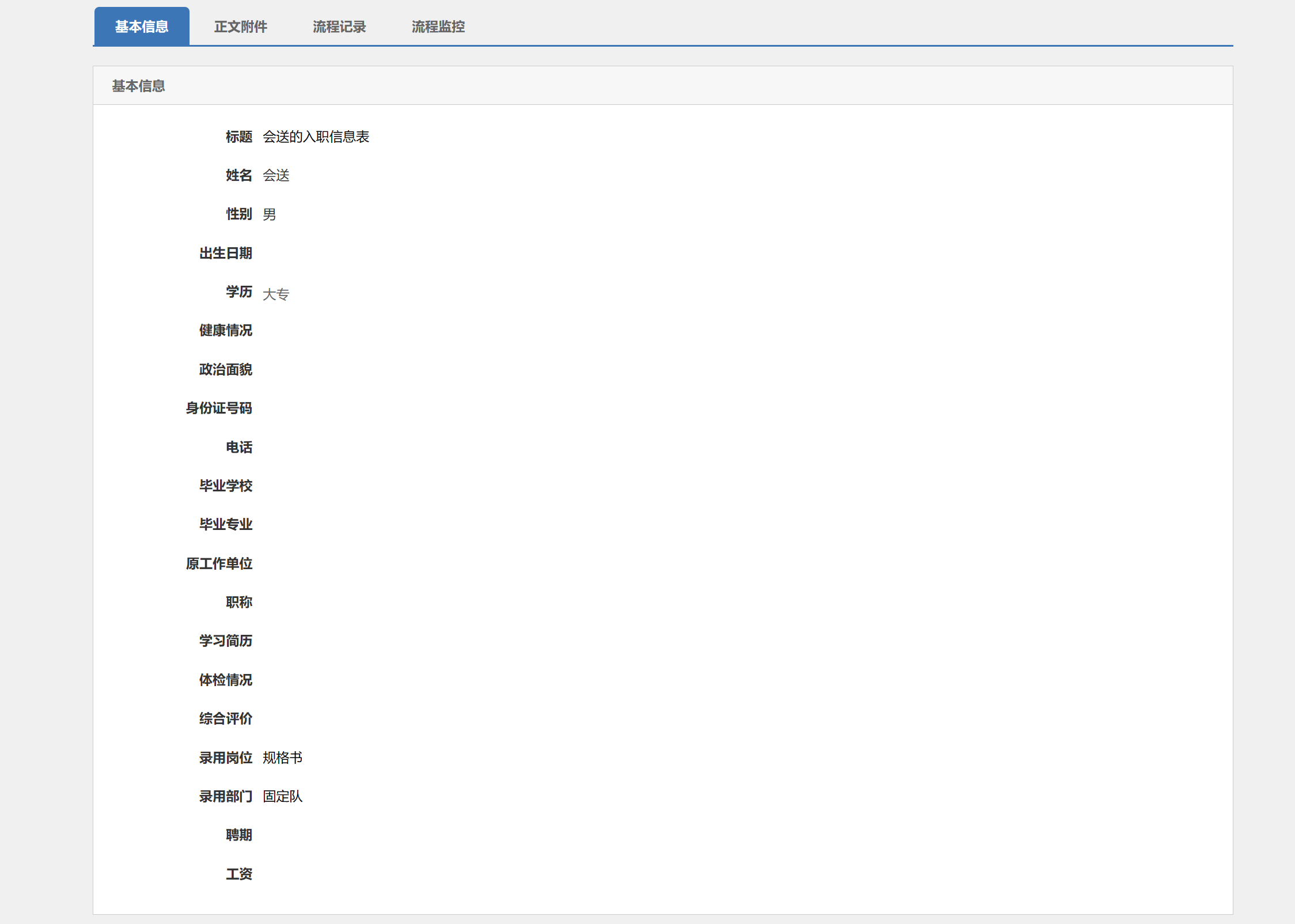 6699cd3da0159.png