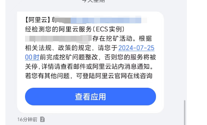 669e097eb0e0b.png