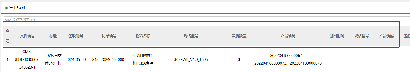 669f076909416.png
