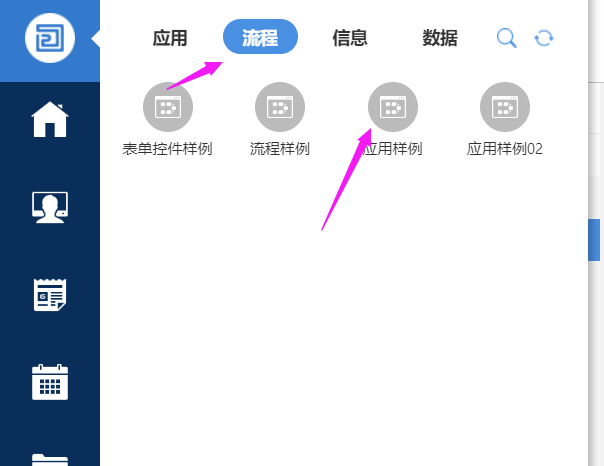 669f198834adc.png