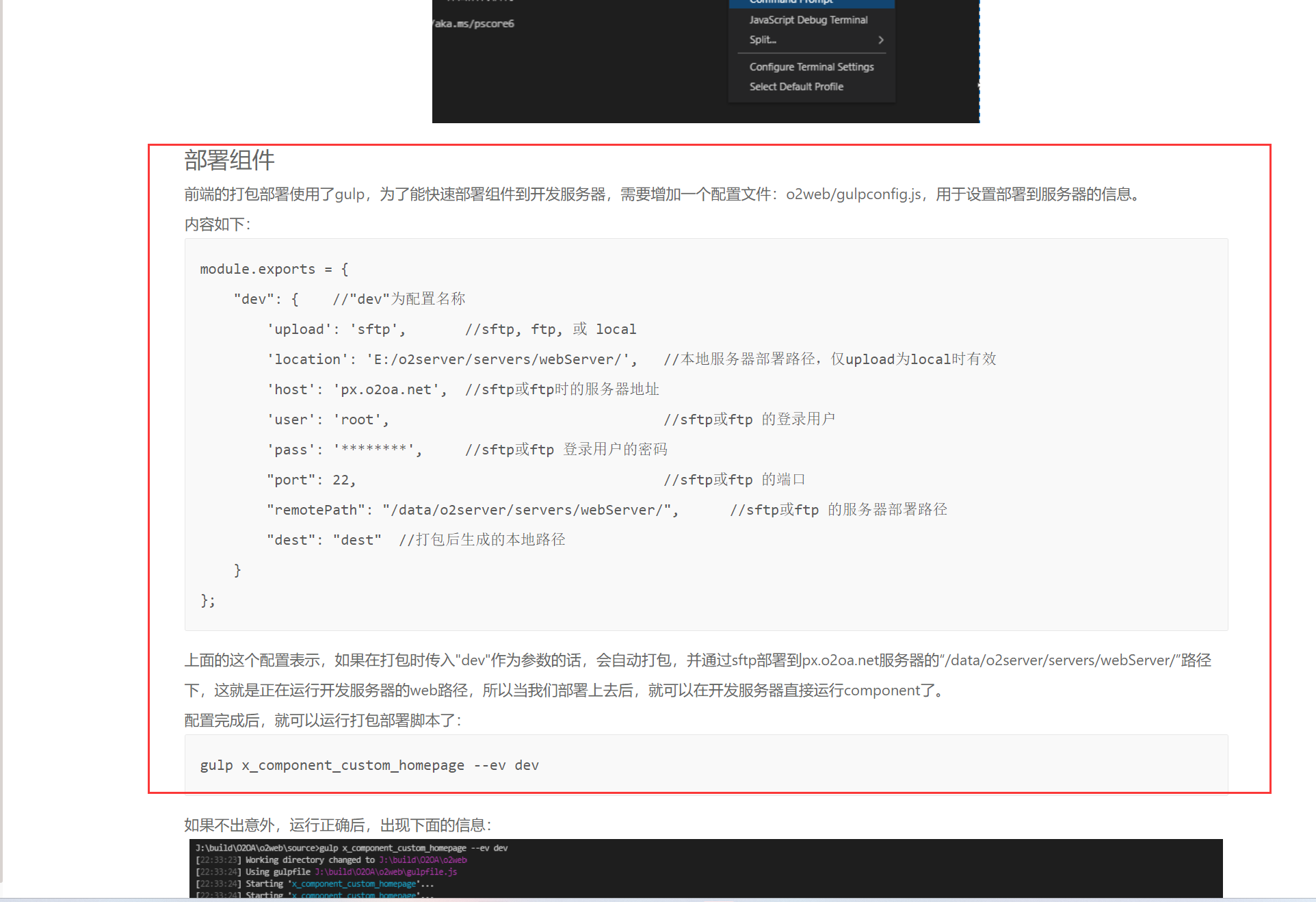 669f1b17428ac.png