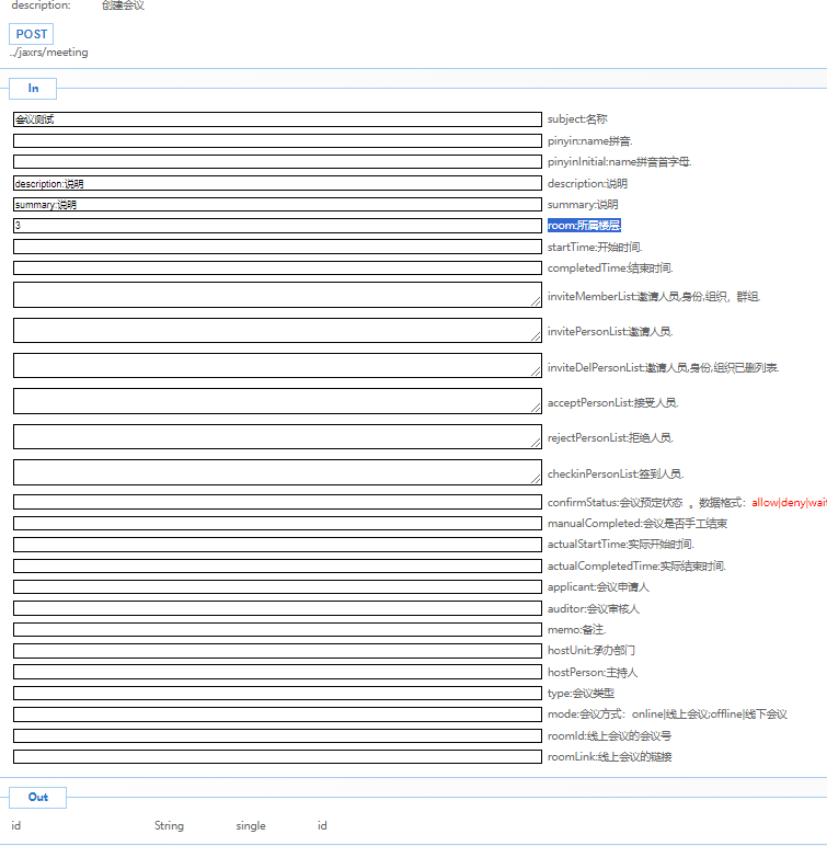 669f290280c24.png