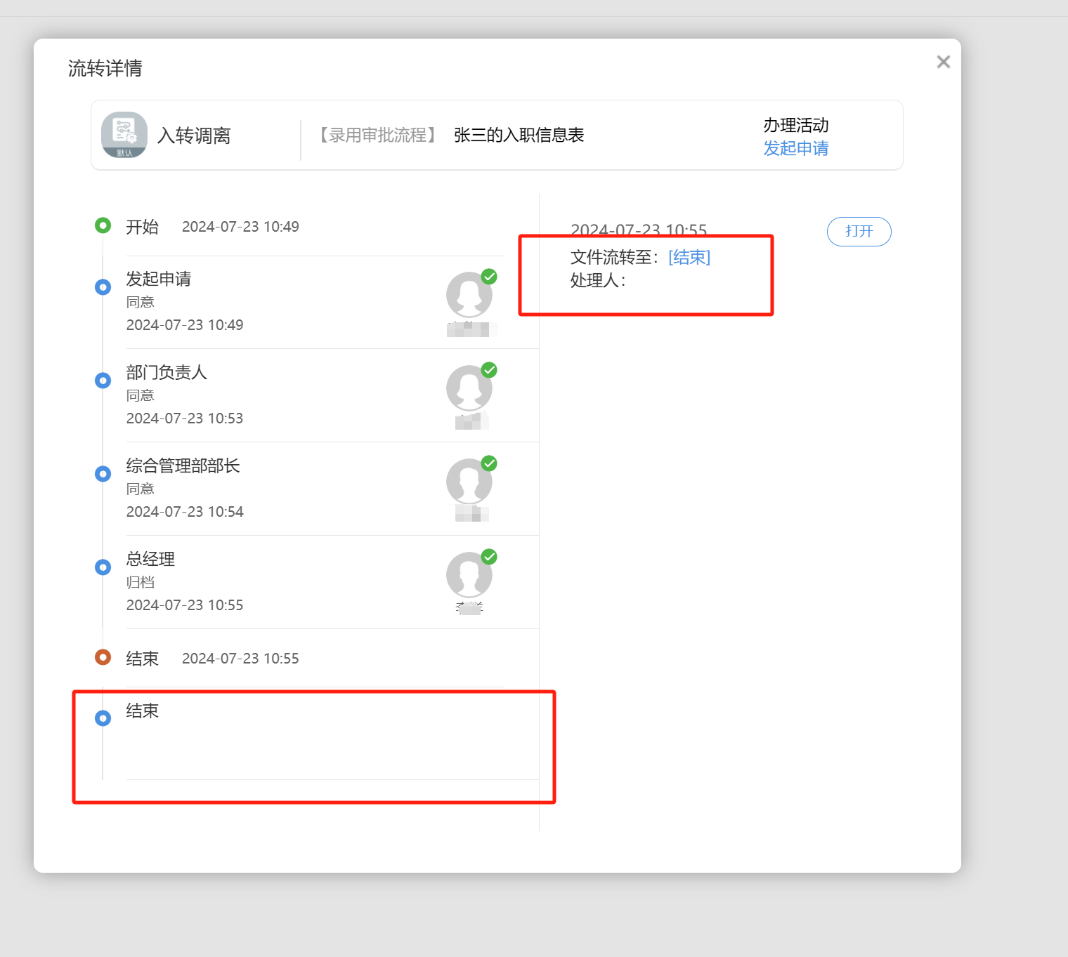 669f5c537b440.png