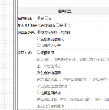 669f94d3bae59.png