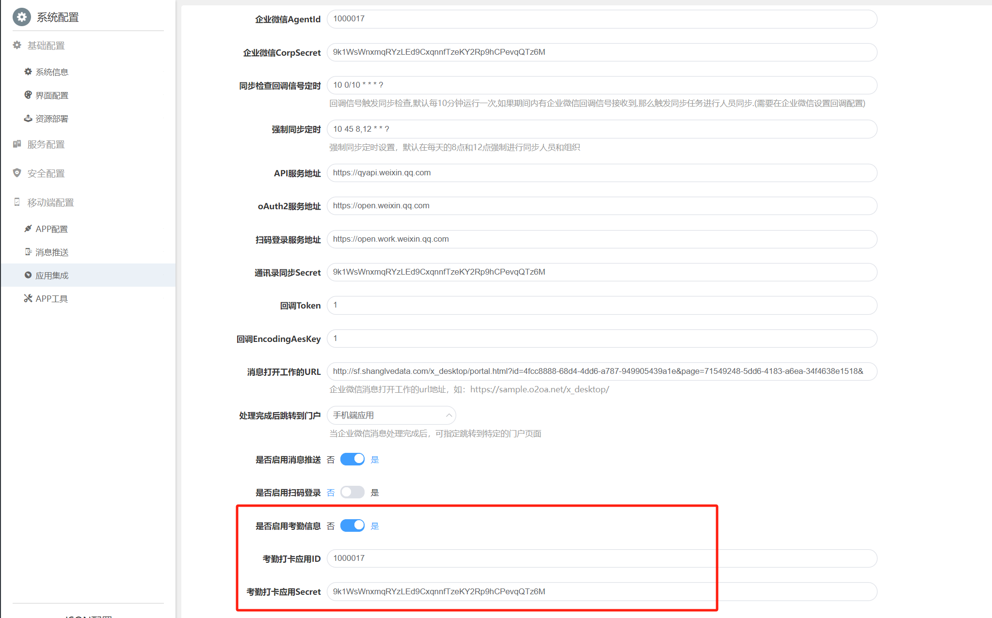 669fa8d3af2a2.png