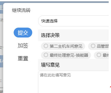 6614b53febf99.png