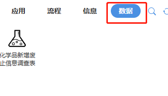 66a1b27af3304.png