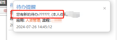 66a346170f49e.png