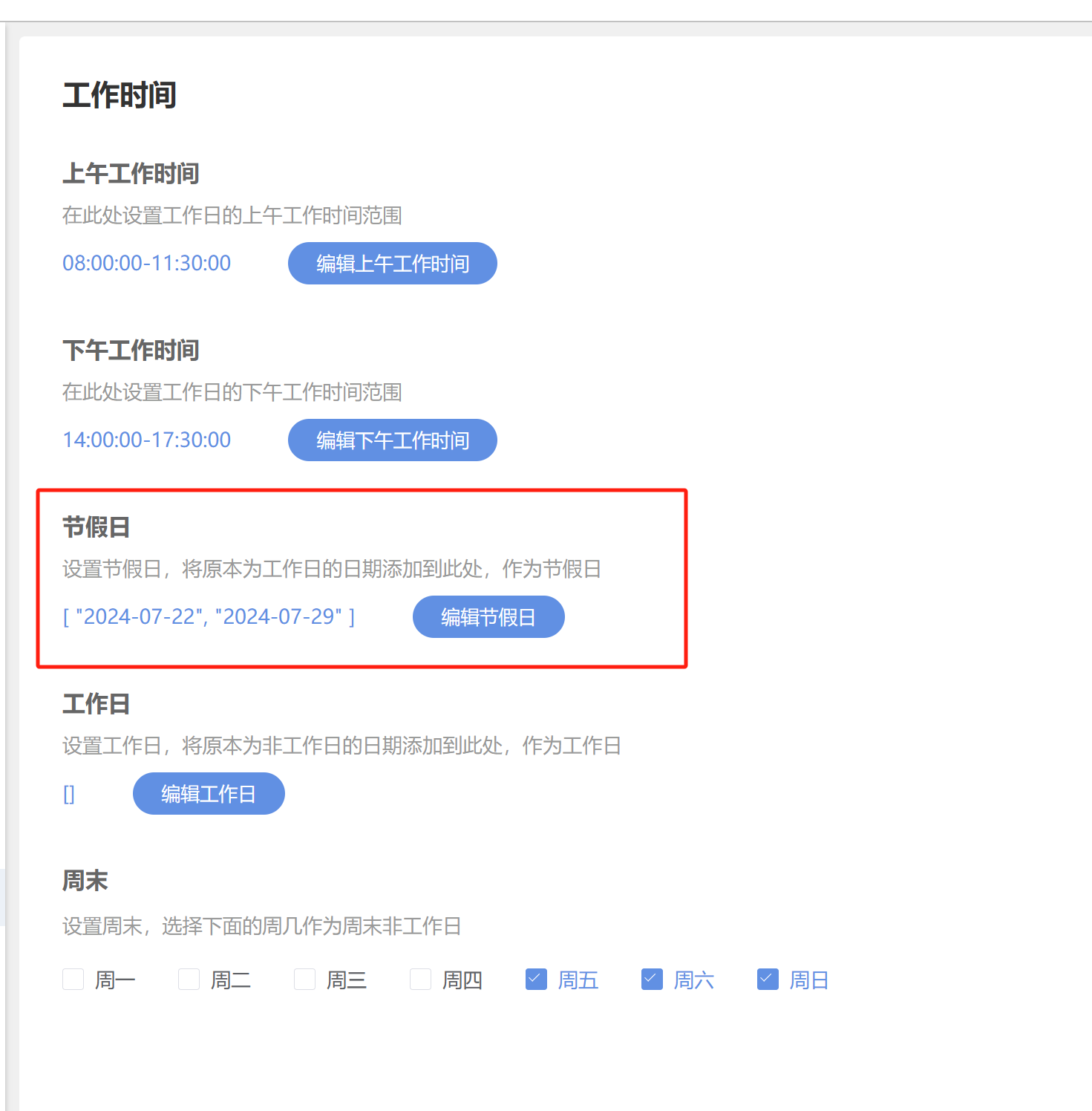 66a35a0911e65.png