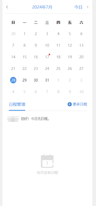 091cb9e6c994186e64ab2398ea60aa9.png